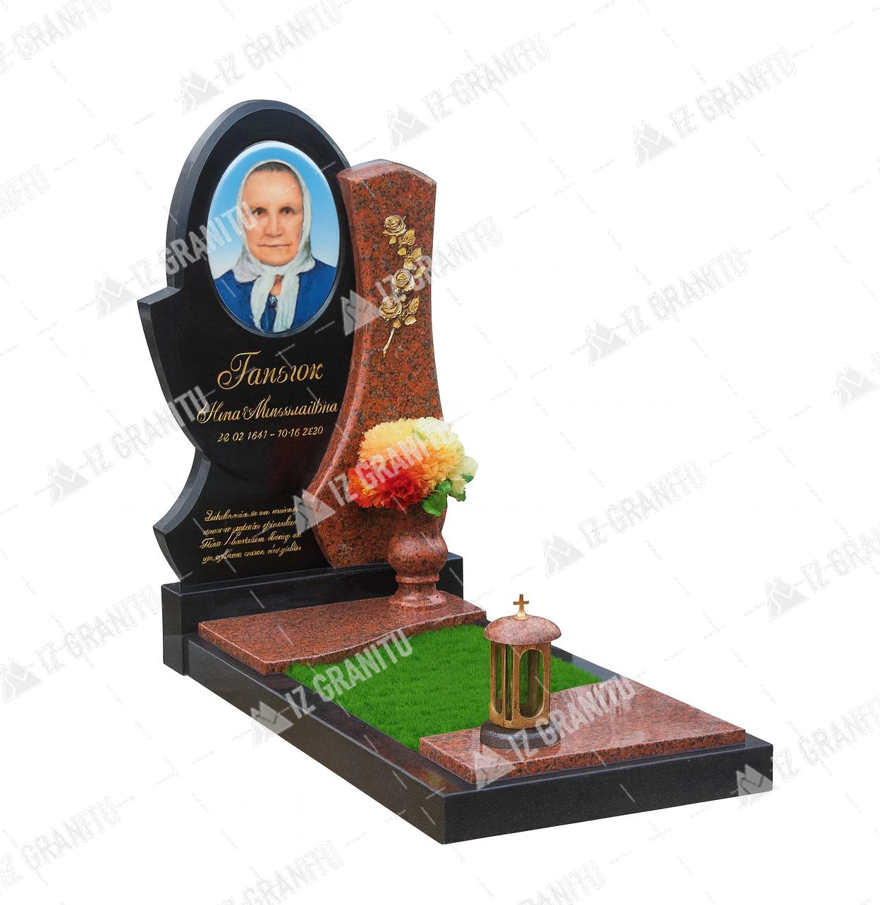 Одинарний пам'ятник 27